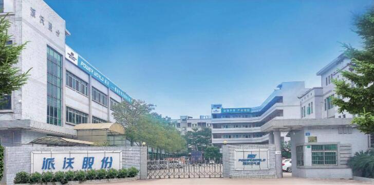 派沃股份_能量储能系统，未来能源的秘密武器