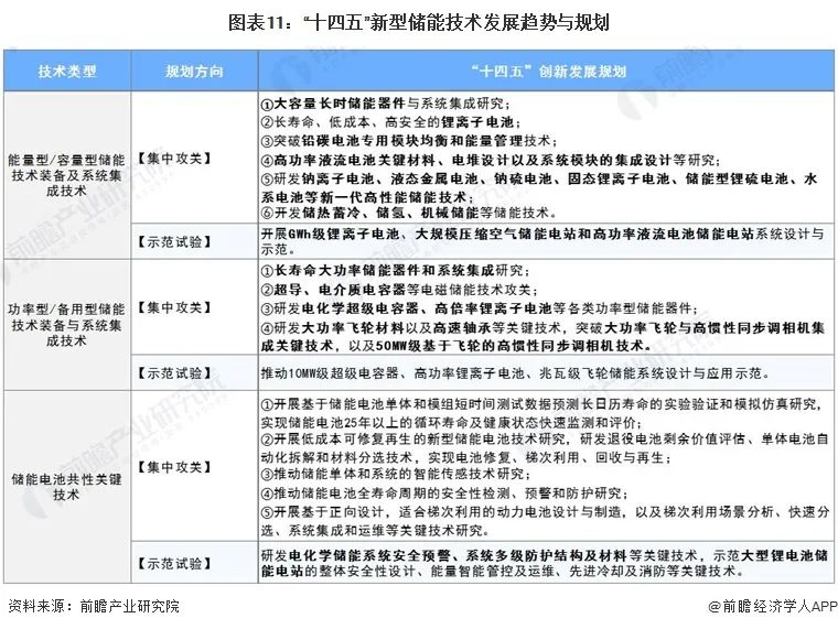 图片36.png