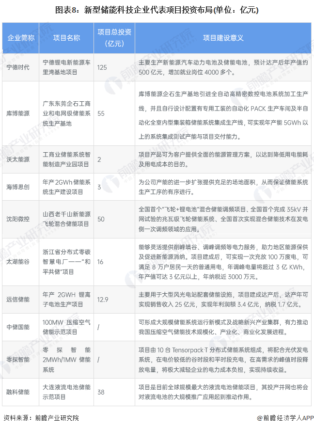 图片39.png