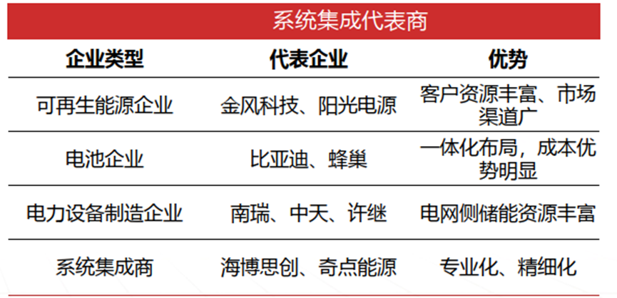图片54.png
