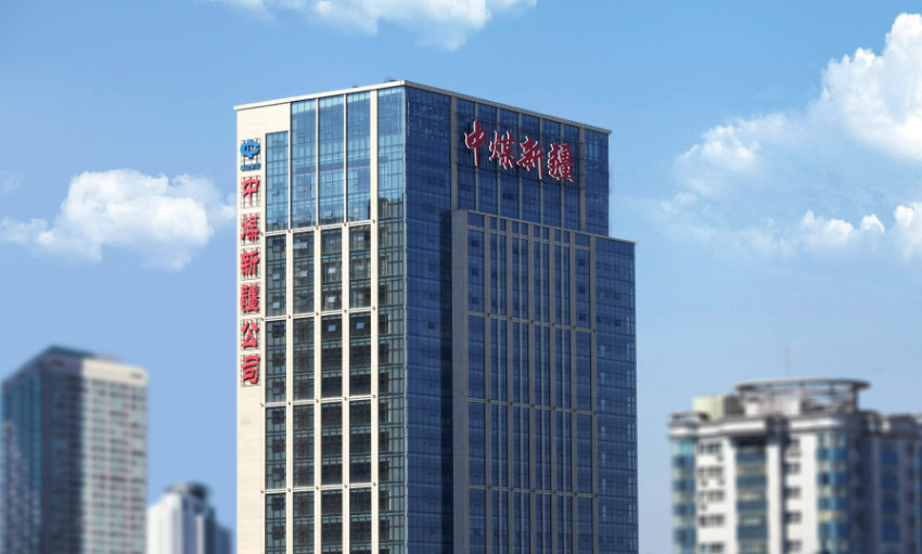 新疆最大单体新能源储能项目在哈密开工