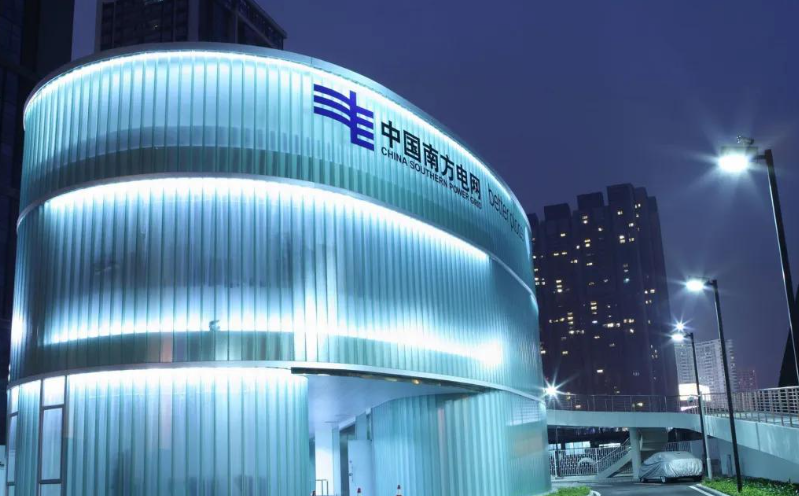 南网科技：拟与广东能源集团设立2亿元储能公司