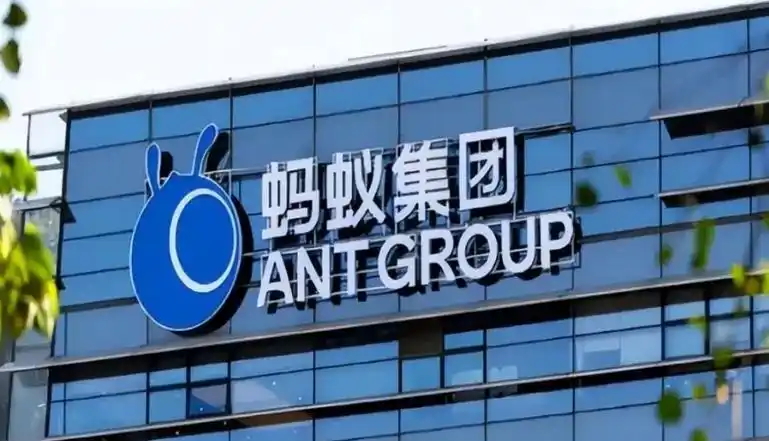蚂蚁集团等入股中海储能