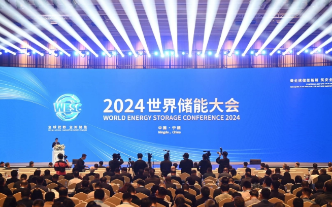2030年中国储能产业规模或超3万亿元