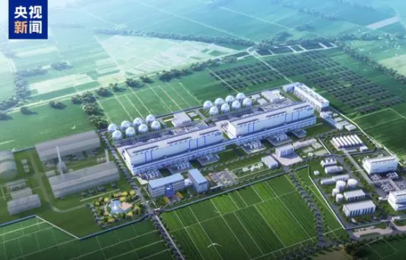 突破“卡脖子”技术 世界最大压缩空气储能电站开工建设