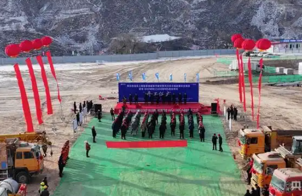 国内最大电化学储能项目在甘肃庆阳开工建设