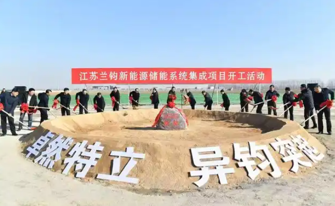 世界巨头落子江苏，储能市场又添生力军