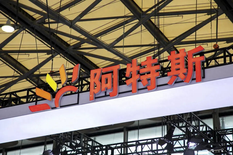 阿特斯：储能系统订单储备约60GWh